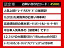 関東最大級クラウン専門店！人気のクラウンがずらり！車種専属スタッフがお出迎え！色々回る面倒が無く、その場でたくさんの車両を比較できます！グレードや装備の特徴など、ご自由にご覧ください！