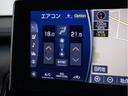 ＲＳアドバンス　後期型（禁煙車）（黒本革シート）（フルエアロ）（トヨタセーフティセンス）１２．３インチＳＤナビ　衝突軽減ブレーキ　踏み間違い防止機能　車線逸脱抑制ＬＴＡ　オートハイビーム　シーケンシャルウィンカー（49枚目）