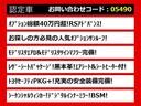 関東最大級クラウン専門店！人気のクラウンがずらり！車種専属スタッフがお出迎え！色々回る面倒が無く、その場でたくさんの車両を比較できます！グレードや装備の特徴など、ご自由にご覧ください！
