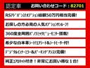 関東最大級クラウン専門店！人気のクラウンがずらり！車種専属スタッフがお出迎え！色々回る面倒が無く、その場でたくさんの車両を比較できます！グレードや装備の特徴など、ご自由にご覧ください！