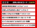 関東最大級クラウン専門店!人気のクラウンがずらり!車種専属スタッフがお出迎え!色々回る面倒が無く、その場でたくさんの車両を比較できます!グレードや装備の特徴など、ご自由にご覧ください!