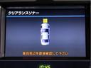 クリアランスソナーが付いています!フロント&リアにセンサーがあり、障害物に近づくと警告音が鳴りドライバーへお知らせ!すごく便利な人気装備です!!