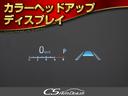 ★新規入庫車両★「ＣＳオートディーラーで検索！」公式ラインもございます！ＩＤ検索【＠ｃｓａｔ４】