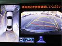 パノラミックビューモニターを装備！上から車両を見下ろしたような映像をナビ画面に表示できます。車両前後左右に搭載した４つのカメラ映像を継ぎ目なく合成！目視では見えない部分もリアルタイムで見れます。