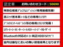 クラウン 2.5アスリート プレミアムエディション 後期型(禁煙車)(特別仕様車)(専用黒本革シート)(フルエアロ)専用インテリア&エクステリア ブラックインナーヘッドライト Bluetooth対応 レギュラーガソリン仕様 エアシート シートヒーター 中古車画像_3