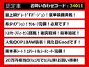関東最大級クラウン専門店！人気のクラウンがずらり！車種専属スタッフがお出迎え！色々回る面倒が無く、その場でたくさんの車両を比較できます！グレードや装備の特徴など、ご自由にご覧ください！
