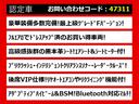 関東最大級クラウン専門店！人気のクラウンがずらり！車種専属スタッフがお出迎え！色々回る面倒が無く、その場でたくさんの車両を比較できます！グレードや装備の特徴など、ご自由にご覧ください！