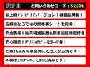 関東最大級クラウン専門店！人気のクラウンがずらり！車種専属スタッフがお出迎え！色々回る面倒が無く、その場でたくさんの車両を比較できます！グレードや装備の特徴など、ご自由にご覧ください！