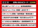 関東最大級クラウン専門店！人気のクラウンがずらり！車種専属スタッフがお出迎え！色々回る面倒が無く、その場でたくさんの車両を比較できます！グレードや装備の特徴など、ご自由にご覧ください！