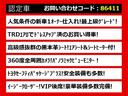 関東最大級クラウン専門店！人気のクラウンがずらり！車種専属スタッフがお出迎え！色々回る面倒が無く、その場でたくさんの車両を比較できます！グレードや装備の特徴など、ご自由にご覧ください！