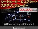 ★お問合せコード【2545001】★「CSオートディーラーで検索!」公式ラインもございます!ID検索【@csat4】