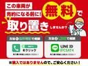 クラウンハイブリッド ロイヤルサルーン (フラクセン本革シート)(衝突軽減ブレーキ)(踏み間違い防止機能)レーダークルーズ エアシート シートヒーター ステアリングヒーター Bluetooth対応 レギュラーガソリン仕様 HDDマルチナビ 中古車画像_2
