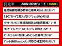 関東最大級クラウン専門店！人気のクラウンがずらり！車種専属スタッフがお出迎え！色々回る面倒が無く、その場でたくさんの車両を比較できます！グレードや装備の特徴など、ご自由にご覧ください！