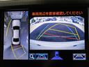 クラウンハイブリッド アスリートＳ　ブラックスタイル　後席モニター（黒本革シート）（スパッタリング１８ＡＷ）（パノラミックビューモニター）（衝突軽減ブレーキ）（踏み間違い防止機能）レーダークルーズ　特別仕様　Ｂｌｕｅｔｏｏｔｈ　レギュラーガソリン仕様（6枚目）