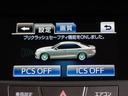ロイヤルサルーンG 後席モニター(衝突軽減ブレーキ)(踏み間違い防止機能)(レーダークルーズ)アドバンストパッケージ Blutooth対応 HDDマルチナビ イージークローザー プリクラッシュ クリアランスソナー(9枚目)