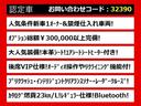 関東最大級クラウン専門店!人気のクラウンがずらり!車種専属スタッフがお出迎え!色々回る面倒が無く、その場でたくさんの車両を比較できます!グレードや装備の特徴など、ご自由にご覧ください!