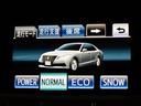ロイヤルサルーンG (禁煙車)(ワンオーナー)(フラクセン本革シート)(衝突軽減ブレーキ)(踏み間違い防止機能)レーダークルーズ プリクラッシュ クリアランスソナー イージークローザー 後席VIP Bluetooth対応(48枚目)