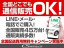 ロイヤルサルーンG (禁煙車)(ワンオーナー)(フラクセン本革シート)(衝突軽減ブレーキ)(踏み間違い防止機能)レーダークルーズ プリクラッシュ クリアランスソナー イージークローザー 後席VIP Bluetooth対応(65枚目)