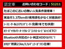 クラウンハイブリッド ロイヤルサルーン (禁煙車)HDDマルチナビ Bluetooth対応 レギュラーガソリン仕様 バックカメラ HIDヘッドライト LEDフォグランプ ビルトインETC オートクルーズコントロール チェスナットインテリア 中古車画像_4