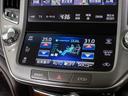 ロイヤルサルーン (禁煙車)HDDマルチナビ Bluetooth対応 レギュラーガソリン仕様 バックカメラ HIDヘッドライト LEDフォグランプ ビルトインETC オートクルーズコントロール チェスナットインテリア(34枚目)