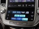 ロイヤルサルーン (禁煙車)HDDマルチナビ Bluetooth対応 レギュラーガソリン仕様 バックカメラ HIDヘッドライト LEDフォグランプ ビルトインETC オートクルーズコントロール チェスナットインテリア(35枚目)