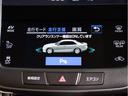 クラウンハイブリッド ロイヤルサルーン 後期型(フラクセン本革シート)(フルエアロ)クリアランスソナー Bluetooth対応 レギュラーガソリン仕様 エアシート シート&ステアリングヒーター LEDヘッドライト&フォグランプ(7枚目)