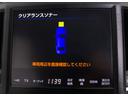 クラウンマジェスタ Fバージョン (禁煙車)(黒本革)(フルエアロ)(20インチアルミホイール)(プレミアムサウンド)(シートヒーター)(エアシート)(イージークローザー)(レーダークルーズ)(プリクラッシュ)(クリアランスソナー)(8枚目)