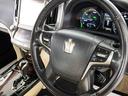 ロイヤルサルーンG (後期型)(禁煙車)(BSM)(後席VIP)(レーダークルーズ)(プリクラッシュ)(シートヒーター)(ステアリングヒーター)(イージークローザー)(SDマルチナビ)(レギュラーガソリン仕様)(34枚目)