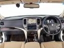 ロイヤルサルーンG (禁煙車)(後期型)(モデリスタフルエアロ)(本革)(後席VIP)(シートヒーター)(エアシート)(ステアリングヒーター)(レーダークルーズ)(衝突軽減)(クリアランスソナー)(BSM)(SDナビ)(31枚目)