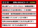 関東最大級クラウン専門店!人気のクラウンがずらり!車種専属スタッフがお出迎え!色々回る面倒が無く、その場でたくさんの車両を比較できます!グレードや装備の特徴など、ご自由にご覧ください!