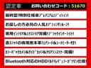 関東最大級クラウン専門店！人気のクラウンがずらり！車種専属スタッフがお出迎え！色々回る面倒が無く、その場でたくさんの車両を比較できます！グレードや装備の特徴など、ご自由にご覧ください！