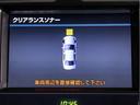 クリアランスソナーが付いています！フロント＆リアにセンサーがあり、障害物に近づくと警告音が鳴りドライバーへお知らせ！すごく便利な人気装備です！！