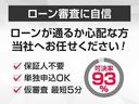 ★キャンペーン★午前中来店特典１万円クーポンプレゼント！★全国配送費０円無料！★査定額強化中！★詳細はＬＩＮＥ　ＩＤ：［＠ｃｓａｔ４］まで、お気軽にお問い合わせ下さい！