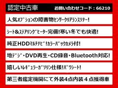 関東最大級クラウン専門店！人気のクラウンがずらり！車種専属スタッフがお出迎え！色々回る面倒が無く、その場でたくさんの車両を比較できます！グレードや装備の特徴など、ご自由にご覧ください！ 2