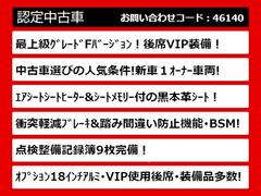 関東最大級クラウン専門店！人気のクラウンがずらり！車種専属スタッフがお出迎え！色々回る面倒が無く、その場でたくさんの車両を比較できます！グレードや装備の特徴など、ご自由にご覧ください！ 2