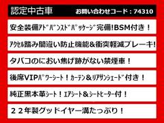 関東最大級クラウン専門店！人気のクラウンがずらり！車種専属スタッフがお出迎え！色々回る面倒が無く、その場でたくさんの車両を比較できます！グレードや装備の特徴など、ご自由にご覧ください！ 7