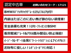 関東最大級クラウン専門店！人気のクラウンがずらり！車種専属スタッフがお出迎え！色々回る面倒が無く、その場でたくさんの車両を比較できます！グレードや装備の特徴など、ご自由にご覧ください！ 7