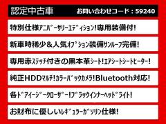 関東最大級クラウン専門店！人気のクラウンがずらり！車種専属スタッフがお出迎え！色々回る面倒が無く、その場でたくさんの車両を比較できます！グレードや装備の特徴など、ご自由にご覧ください！ 7