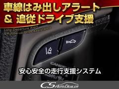 Aftermarket２０インチアルミホイール装着済みです！アルミホイールの変更も可能です！お客様のお好みの１台を作成可能となります！※詳細はスタッフまでお尋ねください。 3