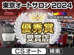 外装は大変綺麗な状態となります！！細部に渡り担当スタッフが確認をさせて頂きますのでご安心下さいませ！！さらにガラス系ボディコーティングの施工も可能です！！綺麗な状態をより長く保たせる事が出来ます！ 4