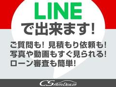 【ハイブリッド機構・業界最長５年間保証あり！電装品も最長５年間保証あり！しかも対応場所は、お住まいお近くでＯＫ！安心のカーライフをご提案いたします。詳しくは弊社スタッフまでお問い合わせください。】 6