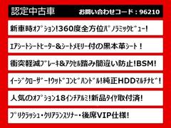 関東最大級クラウン専門店！人気のクラウンがずらり！車種専属スタッフがお出迎え！色々回る面倒が無く、その場でたくさんの車両を比較できます！グレードや装備の特徴など、ご自由にご覧ください！ 7