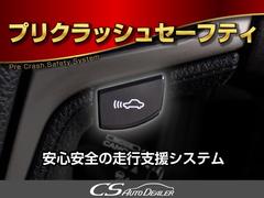 【ハイブリッド機構・業界最長５年間保証あり！電装品も最長５年間保証あり！しかも対応場所は、お住まいお近くでＯＫ！安心のカーライフをご提案いたします。詳しくは弊社スタッフまでお問い合わせください。】 6