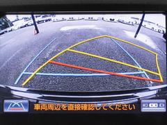 【ハイブリッド機構・業界最長５年間保証あり！電装品も最長５年間保証あり！しかも対応場所は、お住まいお近くでＯＫ！安心のカーライフをご提案いたします。詳しくは弊社スタッフまでお問い合わせください。】 6