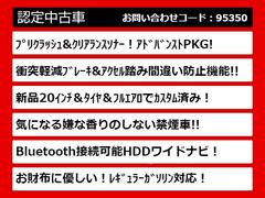 関東最大級クラウン専門店！人気のクラウンがずらり！車種専属スタッフがお出迎え！色々回る面倒が無く、その場でたくさんの車両を比較できます！グレードや装備の特徴など、ご自由にご覧ください！ 2