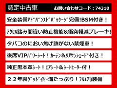 関東最大級クラウン専門店！人気のクラウンがずらり！車種専属スタッフがお出迎え！色々回る面倒が無く、その場でたくさんの車両を比較できます！グレードや装備の特徴など、ご自由にご覧ください！ 7