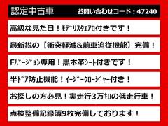 関東最大級クラウン専門店！人気のクラウンがずらり！車種専属スタッフがお出迎え！色々回る面倒が無く、その場でたくさんの車両を比較できます！グレードや装備の特徴など、ご自由にご覧ください！ 7