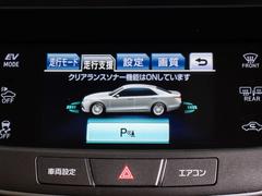踏み間違え防止機能インテリジェントクリアランスソナー！前後４つずつ、計８つのセンサーで障害物を検知し、アクセルとブレーキの踏み間違いの際に、衝突被害軽減ブレーキをかけます。 7