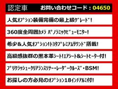 関東最大級クラウン専門店！人気のクラウンがずらり！車種専属スタッフがお出迎え！色々回る面倒が無く、その場でたくさんの車両を比較できます！グレードや装備の特徴など、ご自由にご覧ください！ 2