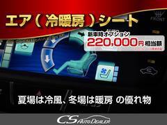 ★キャンペーン★午前中来店特典１万円クーポン！★全国配送費０円無料！★査定強化中！★詳細はＬＩＮＥ　ＩＤ：［＠ｃｓａｔ４］までお問い合わせ下さい！ 6